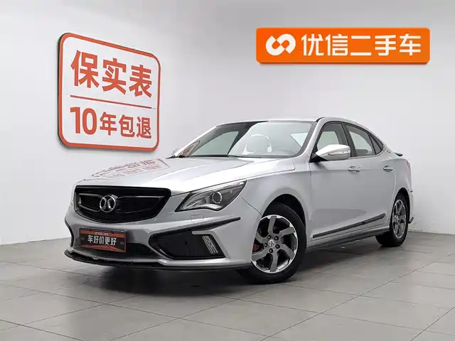 Baic Motor Saab CC