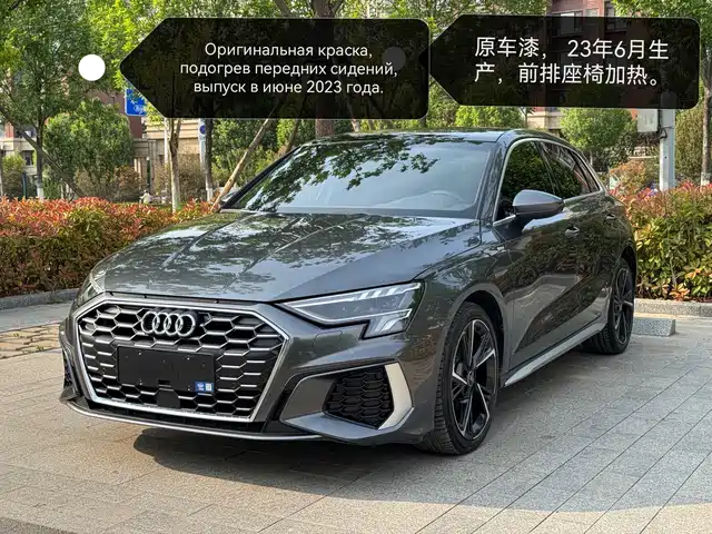 Audi Audi A3 Audi A3 2023 Facelift Sportback 35 Tfsi Stylish And Sporty — фото