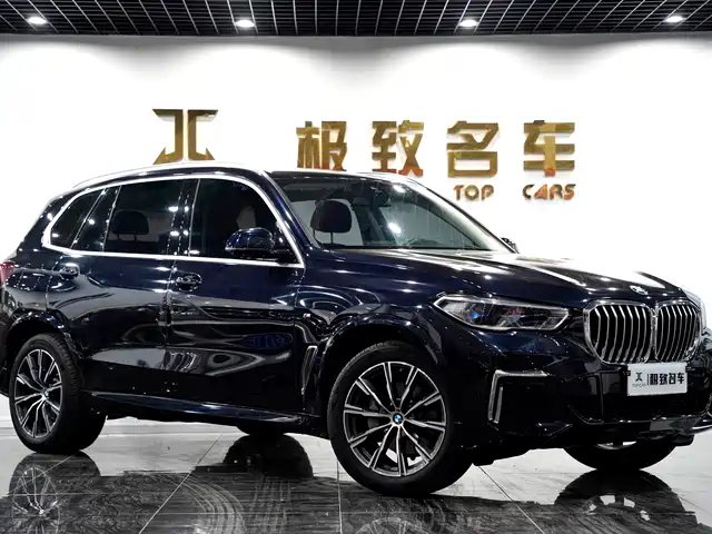 Bmw Bmw X5 Bmw X5 2022 Xdrive 30li Exclusive M Sports Package