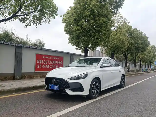Mg Mg5 Mg5 2023 180dvvt Cvt Fashion Edition