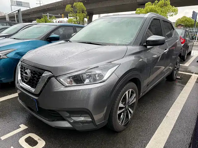 Nissan Jinke Jingke 2019 1.5l Cvt Intelligent Deluxe Edition