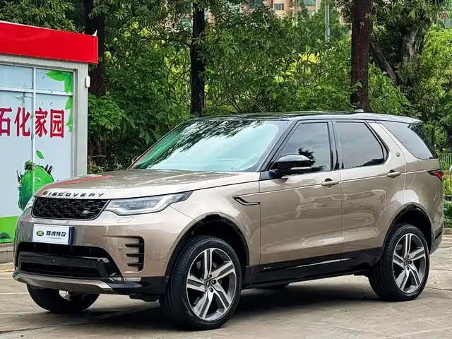 Land Rover Discover Discover the 2021 360PS R-Dynamic HSE — фото