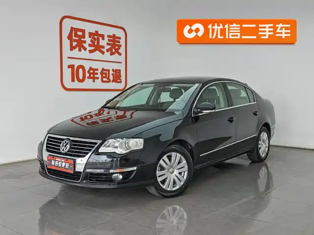 Volkswagen Magotan Magotan 2011 1.8tsi Dsg Comfort Model