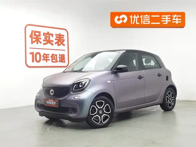 Smart Smartforfour Smart Forfour 2016 0.9t 66kw Pioneer Edition
