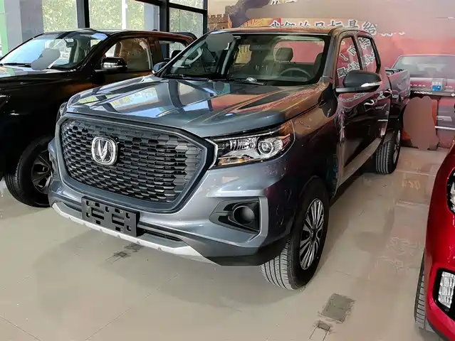 Chang'An Changan F70 Blue Whale