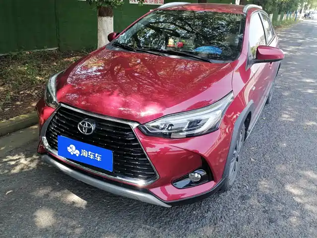 Toyota Yaris L To Dazzle Yaris L Zhixuan 2020 Zhixuan X 1.5l Cvt Leading Version — фото