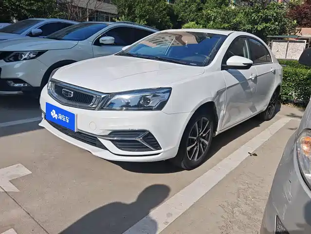 Geely Automobile Emgrand Emgrand 2019 Leading Edition 1.5l Cvt Upward Interconnection Type National Vi — фото