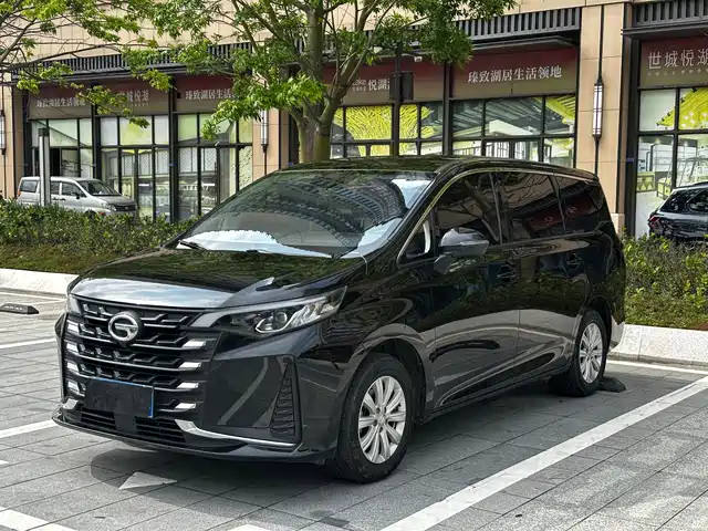 Gac Trumpchi Trumpchi M6 Trumpchi M6 2023 Pro 270t Dct Elite Edition