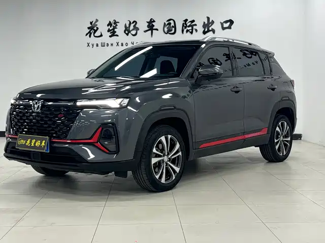 Chang'An Changan Cs35plus Changan Cs35plus 2022 Blue Whale Ne 1.4t Dct Luxury Model