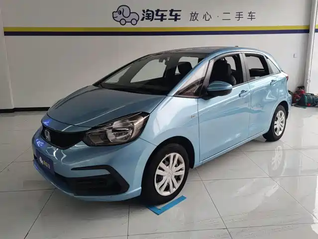 Honda Fit Fit 2021 1.5l Cvt Trendy Edition