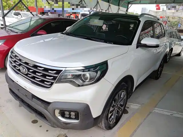 Kia Smart Running Zhipao 2019 2.0l Automatic Smart Enjoy Deluxe Edition
