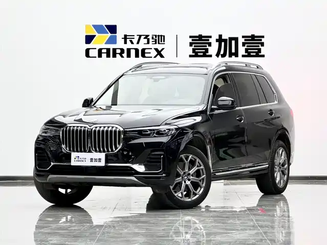 Bmw Bmw X7 Bmw X7 2022 Xdrive40i Leading Luxury Package