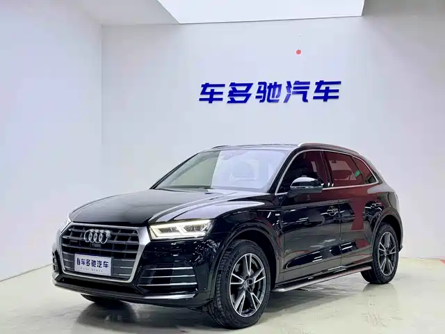 Audi Audi Q5l Audi Q5l 2021 40 Tfsi Fashionable And Dynamic — фото