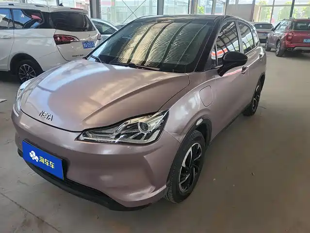 Nezha Car Nezhav Nezha V 2021 Long-Life Entertainment Version Upgraded Model