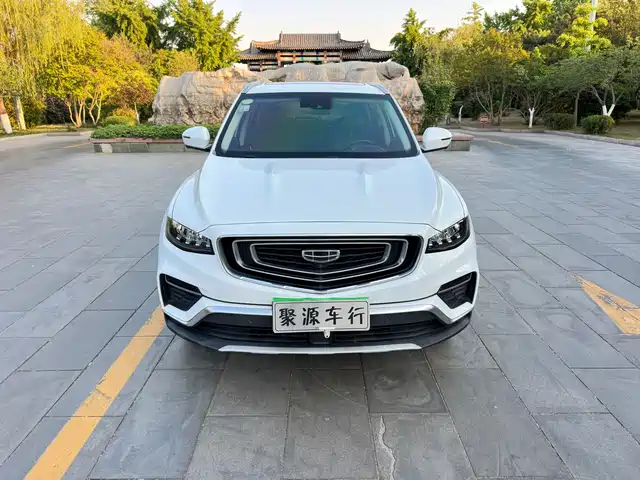 Geely Automobile Boyue Boyue 2020 1.8td Dct Zhizun Pro