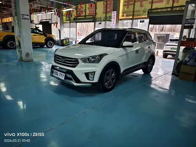Hyundai Beijing Hyundai Ix25 Beijing Hyundai Ix25 2015 1.6l Automatic Two-Wheel Drive Intelligent Gls — фото