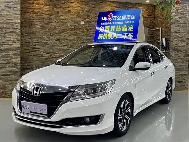 Honda Lingpai Lingpai 2016 1.8l Cvt Flagship Version — фото
