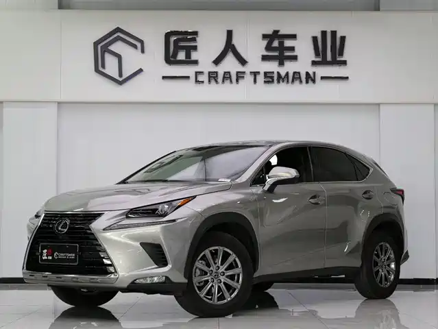 Lexus Lexus Nx Lexus Nx 2020 200 Front Wheel Drive Front Version National Vi — фото