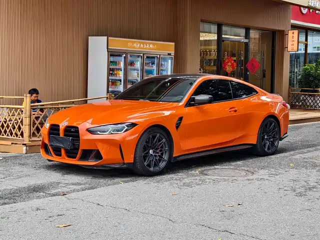 Bmw Bmw M4 Bmw M4 2022 M4 Coupe M Xdrive M 50th Anniversary Exclusive Limited Edition