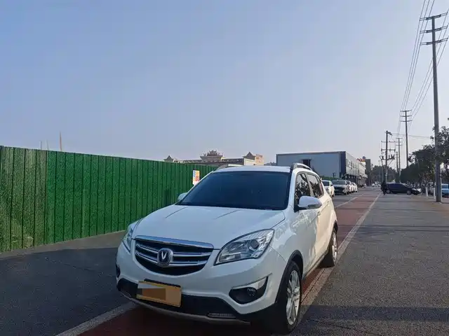 Chang'An Changan Cs35 Changan Cs35 2016 1.6l Manual Luxury Model National V