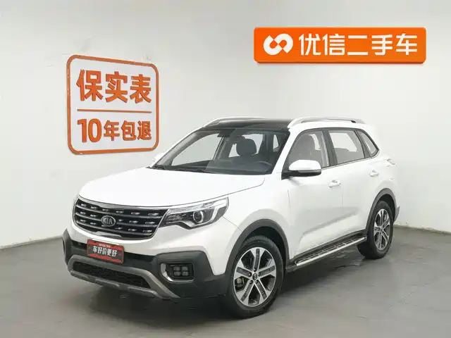 Kia Smart Running Smart Run 2018 2.0l Automatic Smart Enjoy Deluxe Edition National V — фото