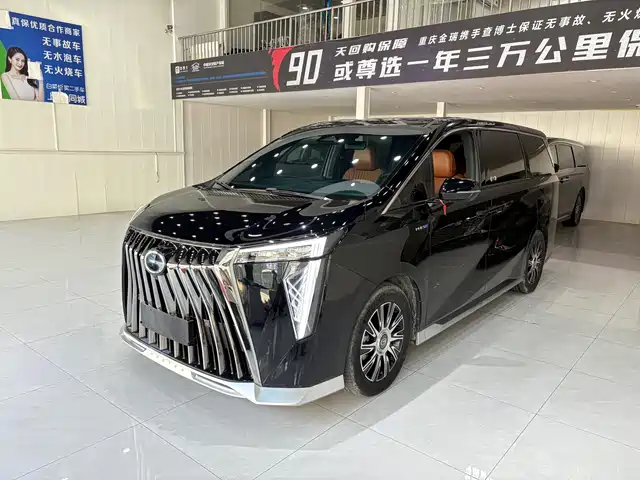 Gac Trumpchi Trumpchi E9 Trumpchi E9 2024 E9 Champion Edition
