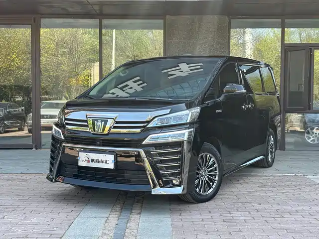 Toyota Wilfa Wilfa 2021 Crown Dual Engine 2.5l Hv Extreme Edition
