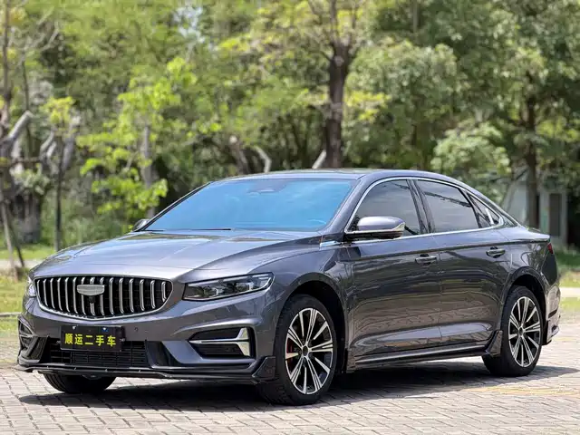 Geely Automobile Xing Rui Xingrui 2025 Dongfang Yao 2.0td Moon Viewing Edition