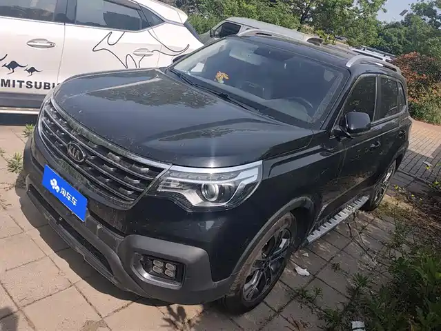 Kia Smart Running Zhipao 2019 2.0l Automatic Smart Enjoy Deluxe Edition