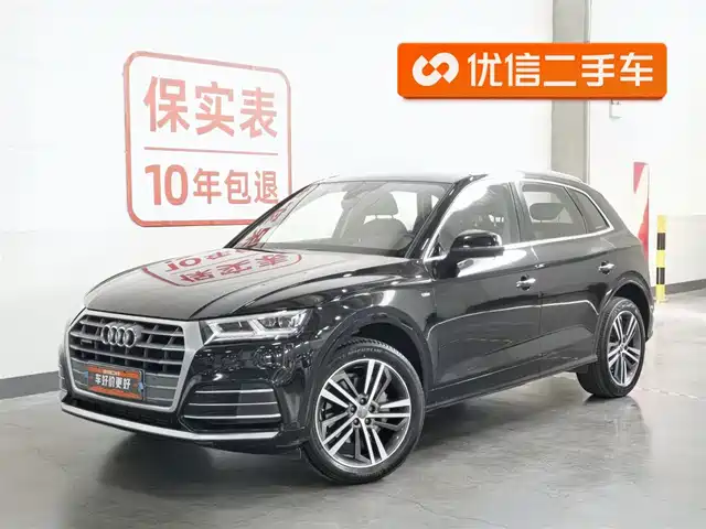 Audi Audi Q5l Audi Q5l 2020 Facelift 40 Tfsi Enjoys Fashionable Style — фото