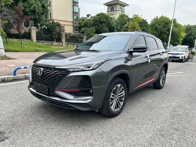 Chang'An Changan Cs75plus Changan Cs75 Plus 2021 1.5t Automatic Luxury Model