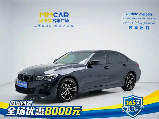 Bmw Bmw 3 Series Bmw 3 Series 2021 325li M Sports Night Package — фото