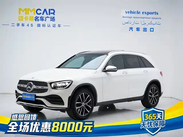 Mercedes-Benz Mercedes-Benz Glc Mercedes-Benz Glc 2022 Facelift Glc 260 L 4matic Luxury Model