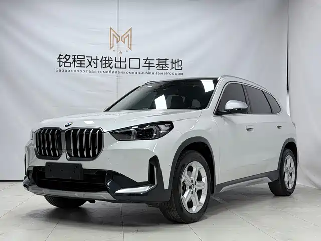 Bmw Bmw X1 Bmw X1 2023 Sdrive20li X Design Package