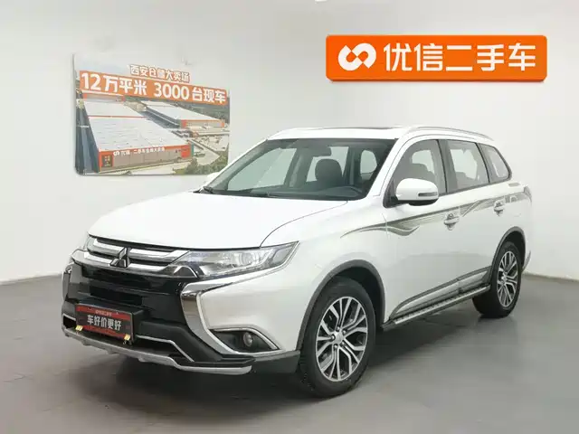 Mitsubishi Outlander Outlander 2018 2.0l 2wd Honor Edition 5 Seats