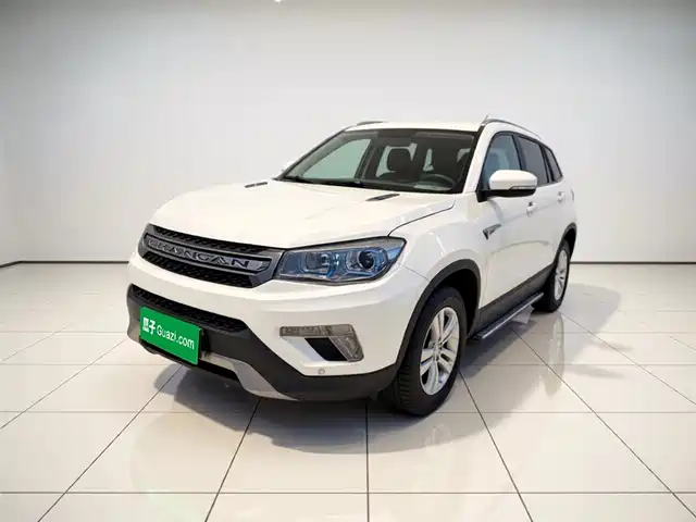 Chang'An Changan Cs75 Changan Cs75 2016 1.8t Automatic Elite Type National V
