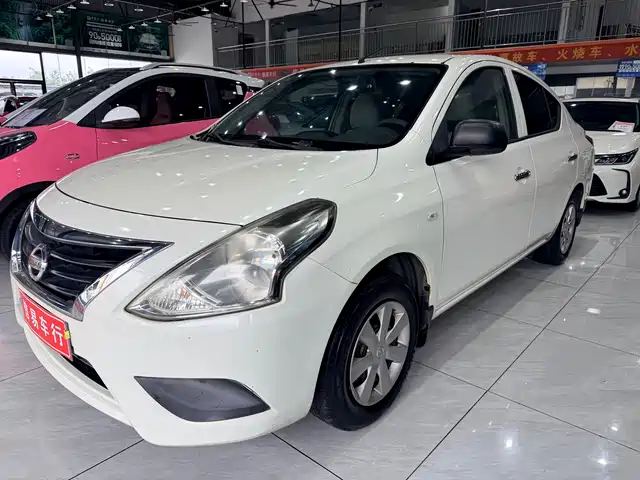 Nissan Sunlight Sunshine 2015 1.5xe Cvt Elite Edition
