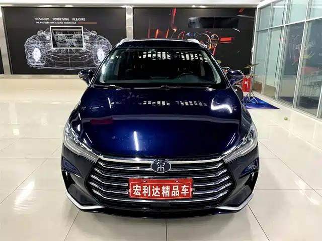 Byd Song Max Song Max 2021 Upgraded Version 1.5t Automatic Luxury Model 7 Seats