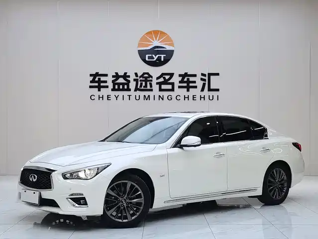 Infiniti Infiniti Q50l Infiniti Q50l 2018 2.0t Premium Edition National Vi — фото
