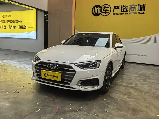 Audi Audi A4l Audi A4l 2022 40 Tfsi Fashionable And Elegant
