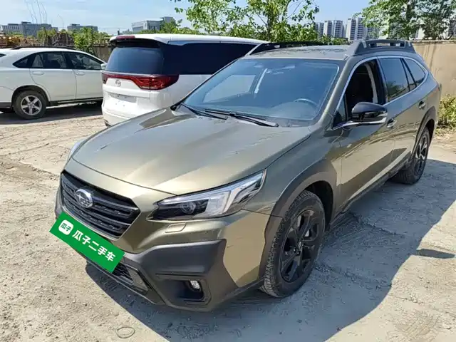 Subaru Outback Outback 2021 2.5i Explorer Edition Eyesight