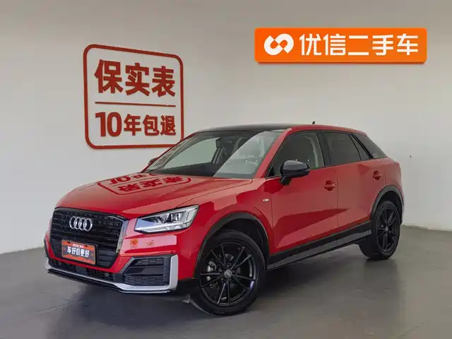 Audi Audi Q2l Audi Q2l 2020 35 Tfsi Fashionable And Dynamic — фото