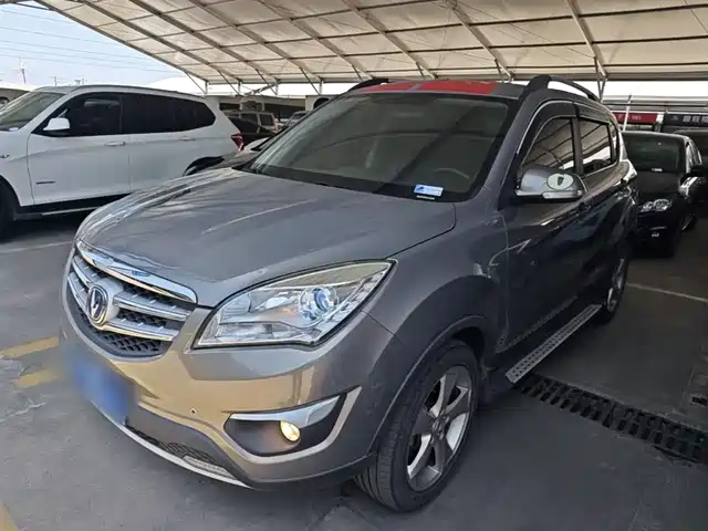 Chang'An Changan Cs35