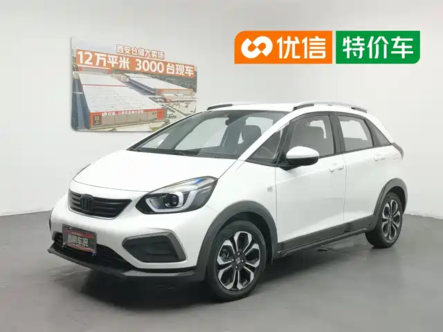 Honda Fit Fit 2021 1.5l Cvt Chao Yue Edition — фото