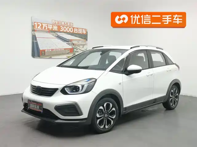Honda Fit Fit 2021 1.5l Cvt Chao Yue Edition