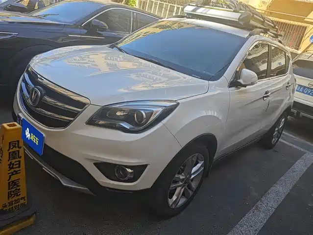 Chang'An Changan Cs35 Changan Cs35 2017 1.6l Manual Luxury Model