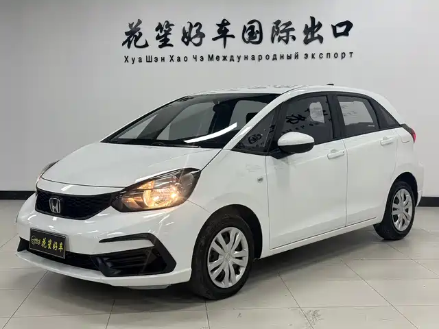 Honda Fit Fit 2021 1.5l Cvt Trendy Edition
