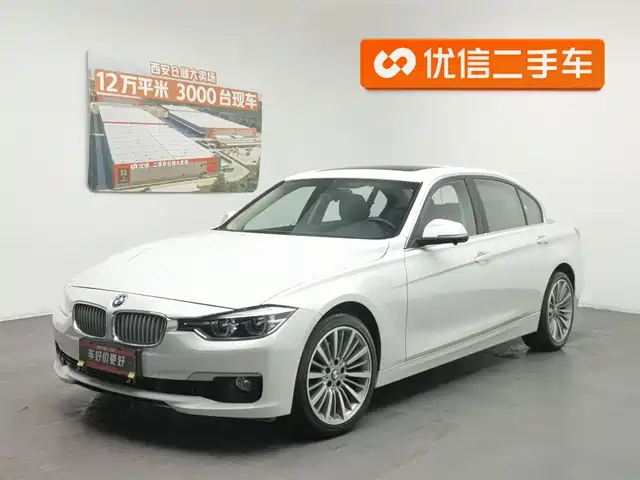 Bmw Bmw 3 Series Bmw 3 Series 2019 320li Fashion Model — фото