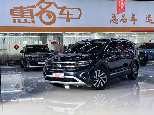 Volkswagen Lan Jing Lanjing 2021 380tsi Four-Wheel Drive Luxury Jiajing Edition Pro — фото