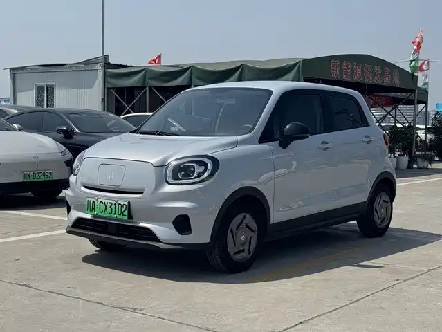 Leap Car Zero Running T03 Leapmoon T03 2023 Model 200 Light Version